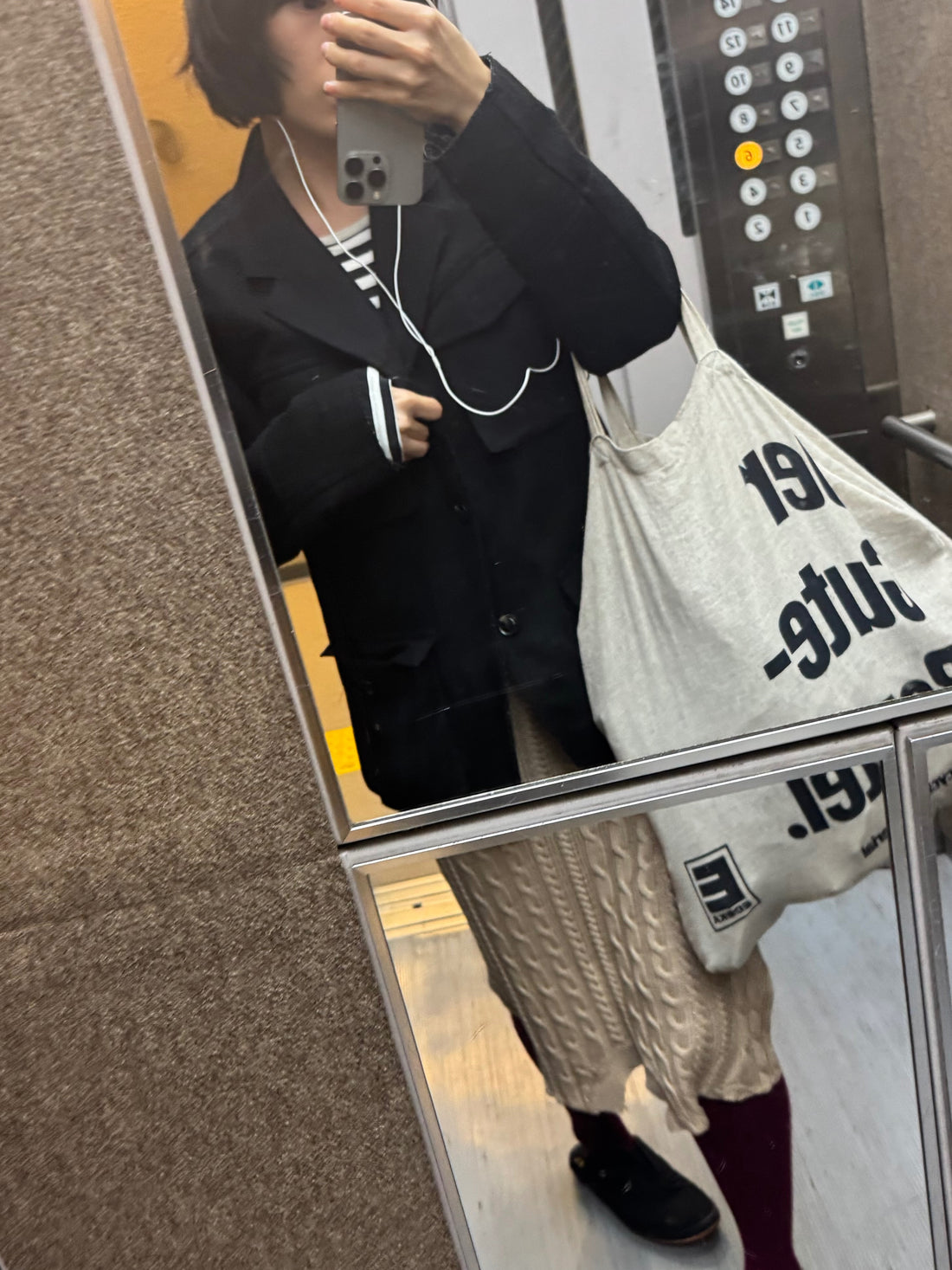 styling