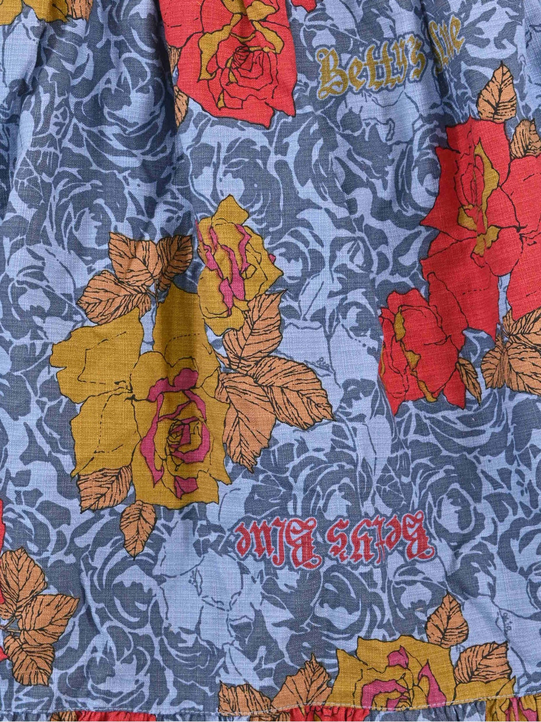 장미 / 정원