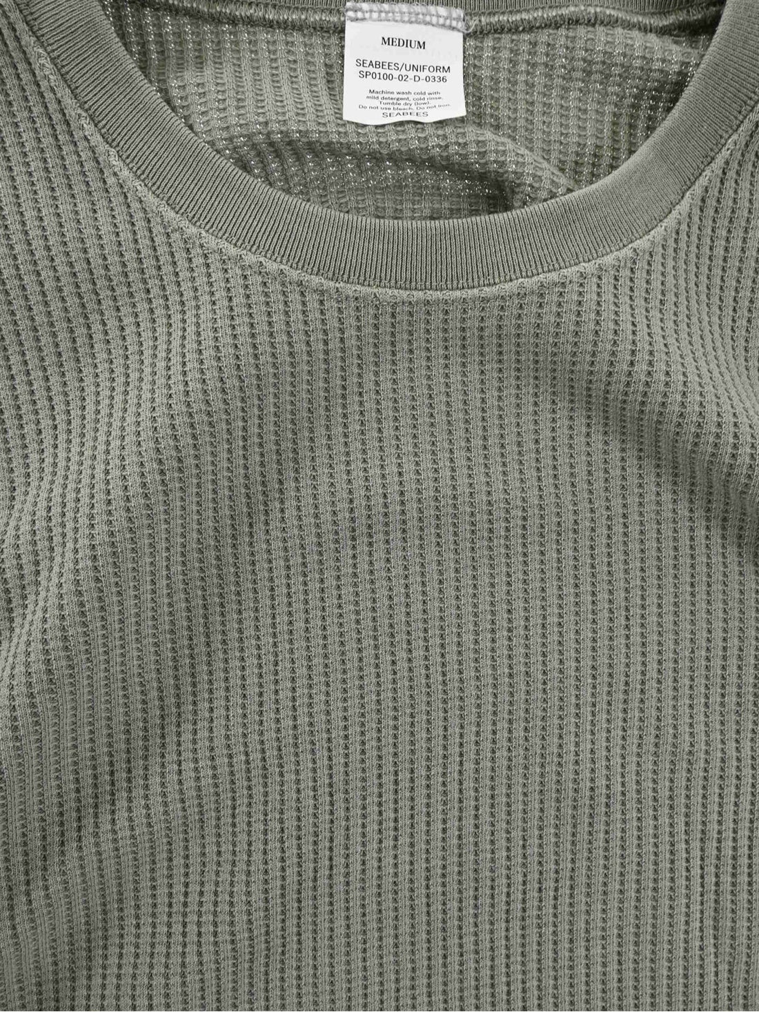 I (17)