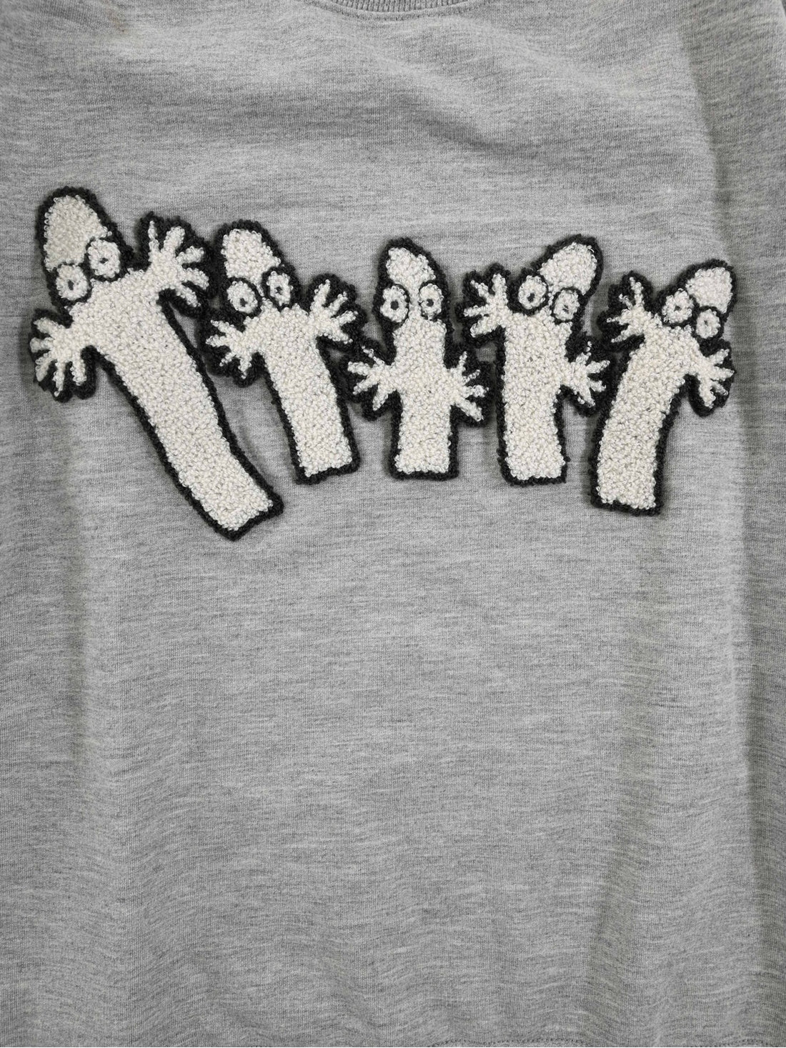 에미야
