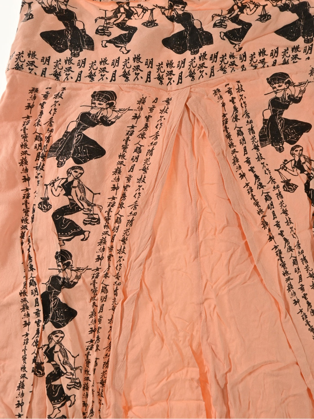 나루아스카