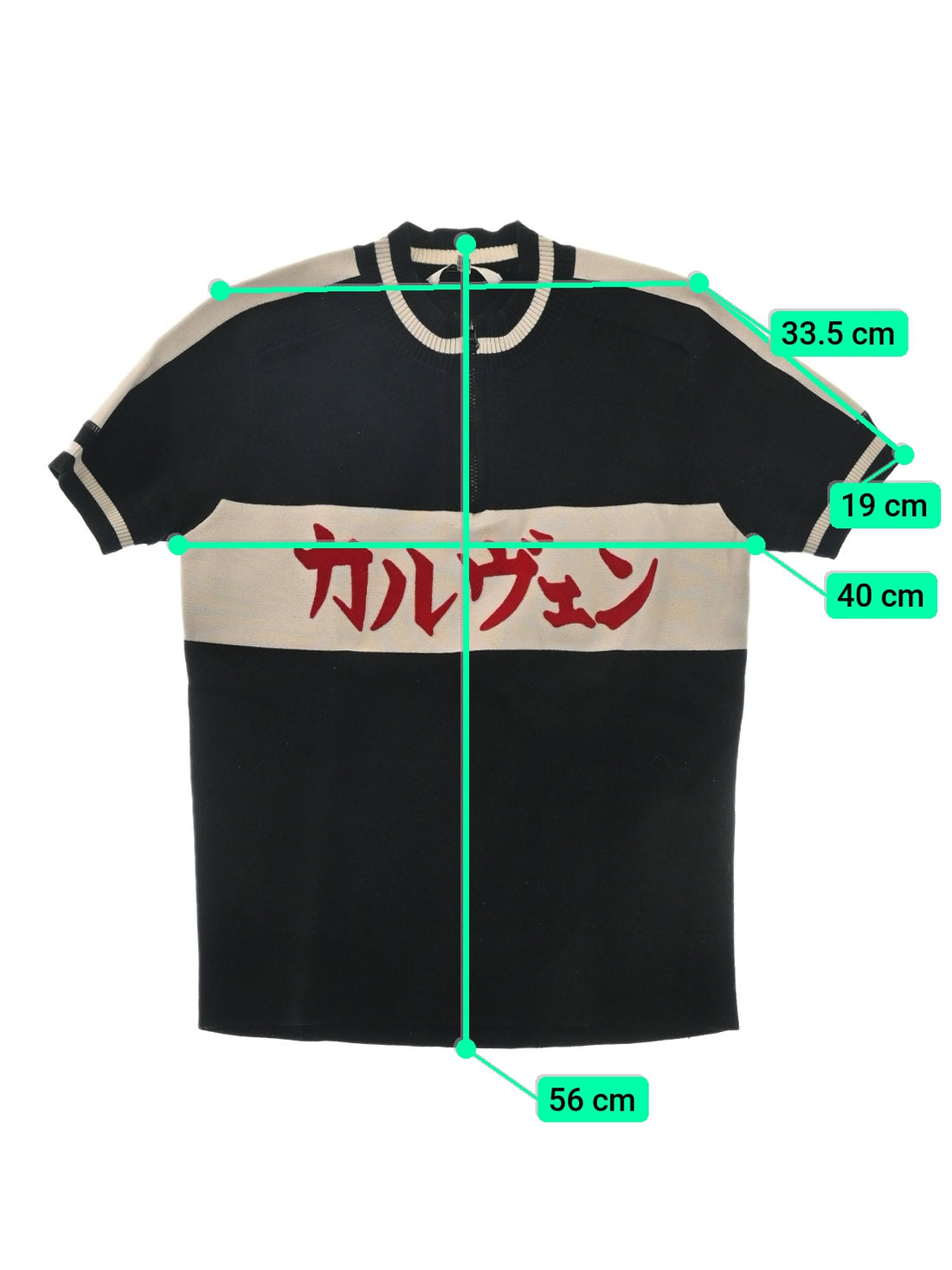 타카토 하라시마