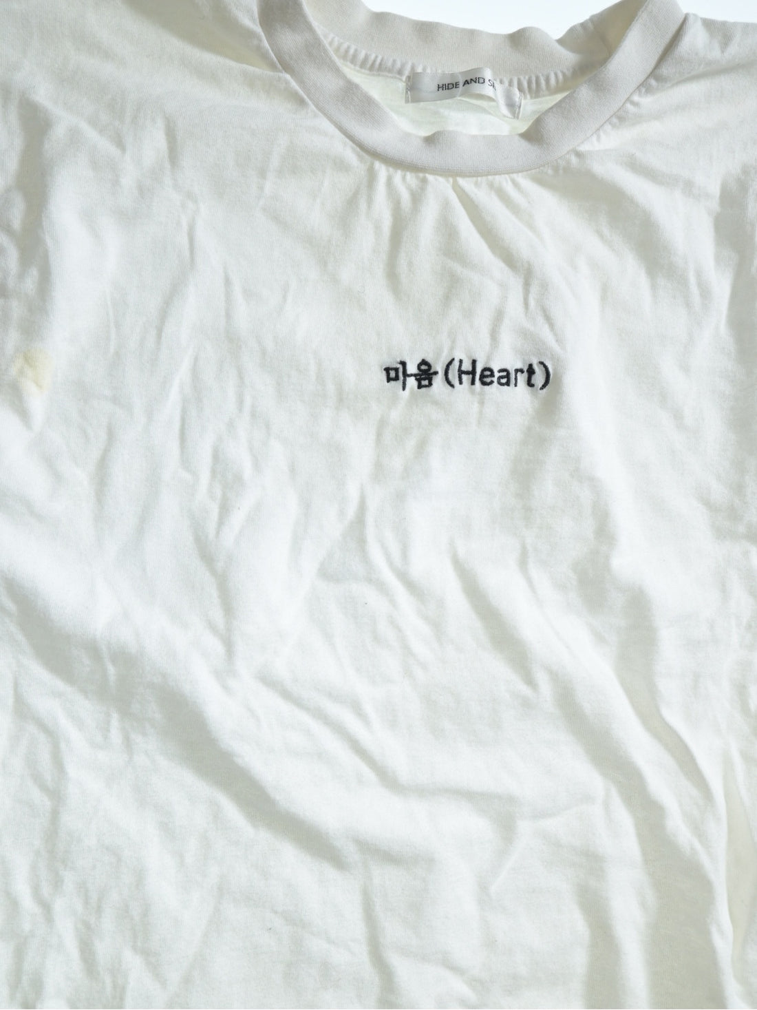 มิชู