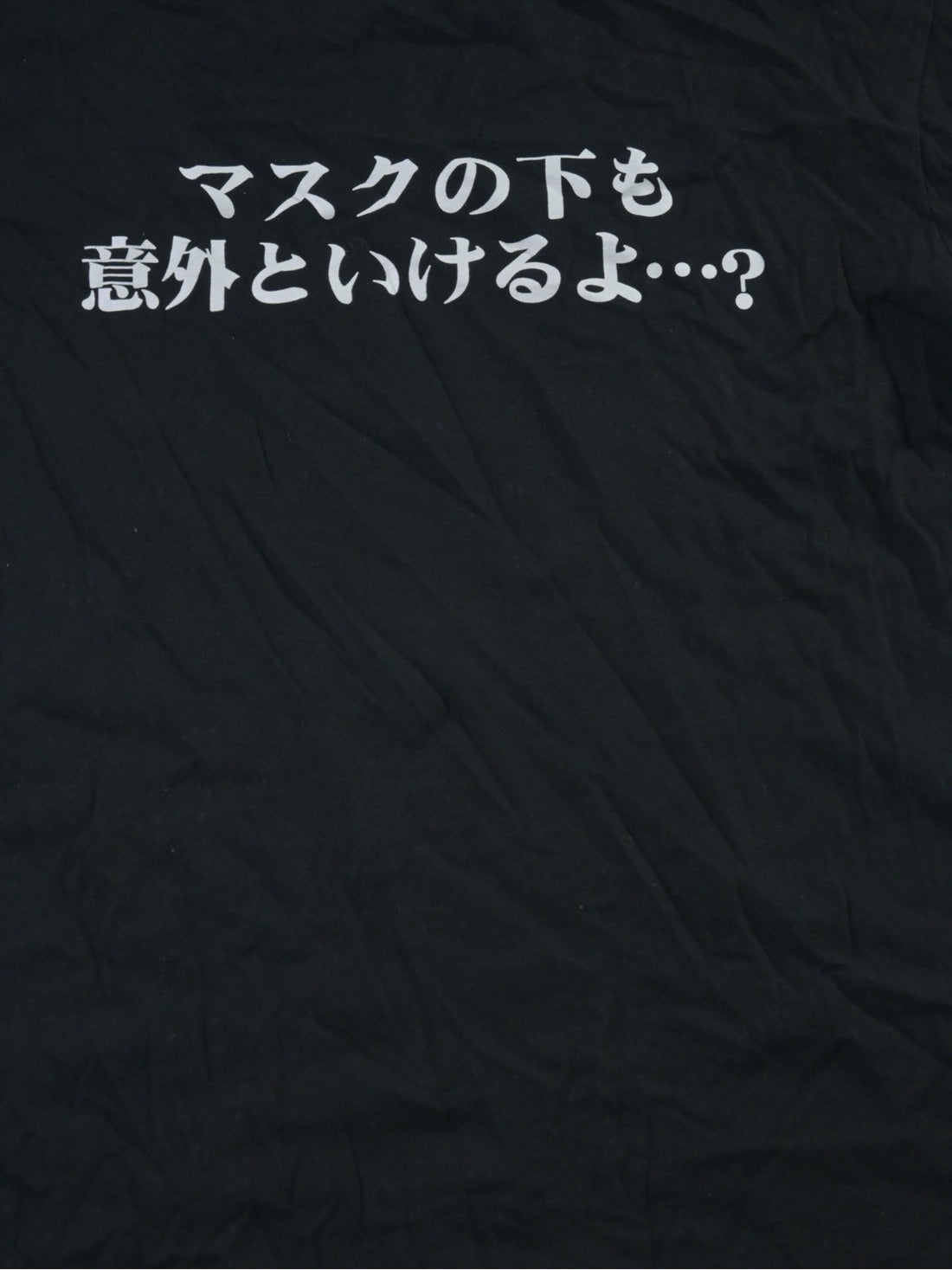 南翔太