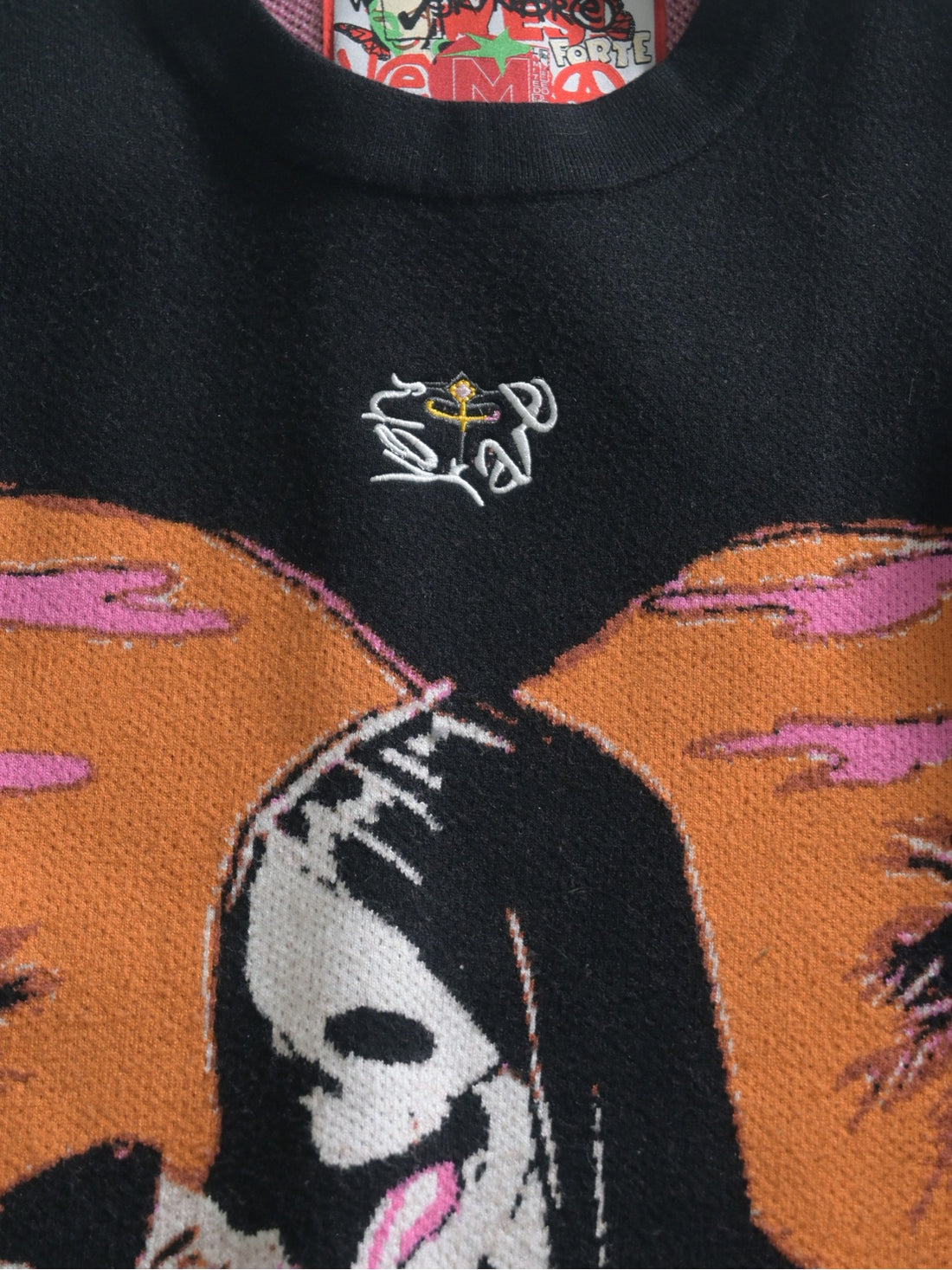 เครื่องวิเคราะห์