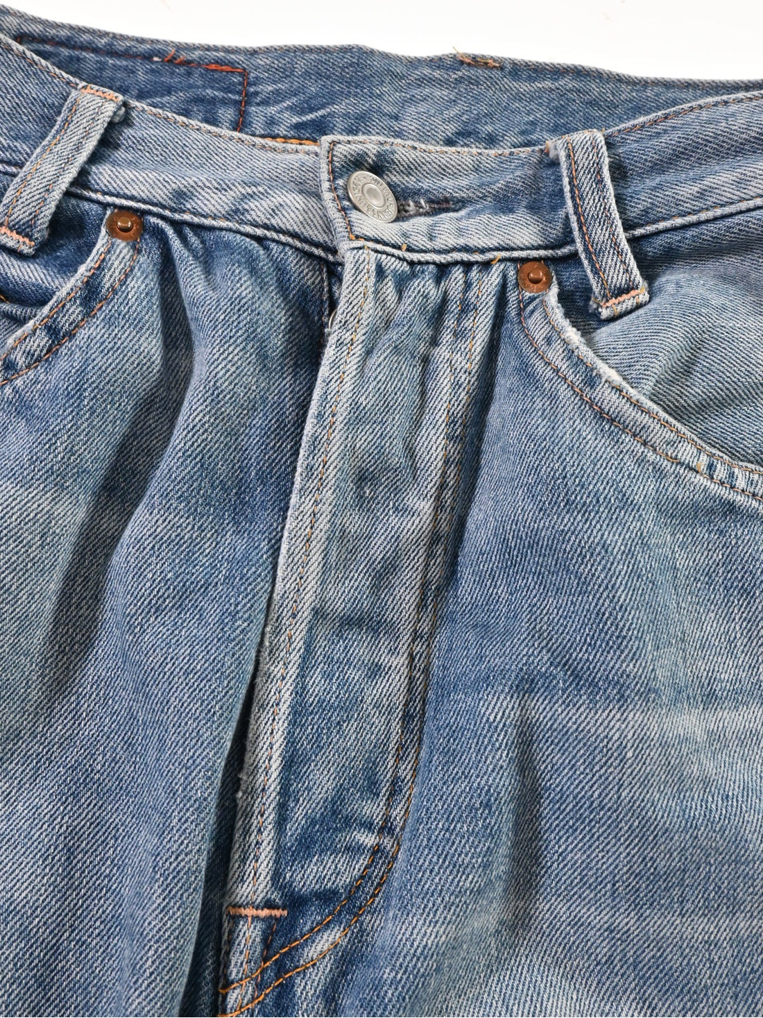 はる