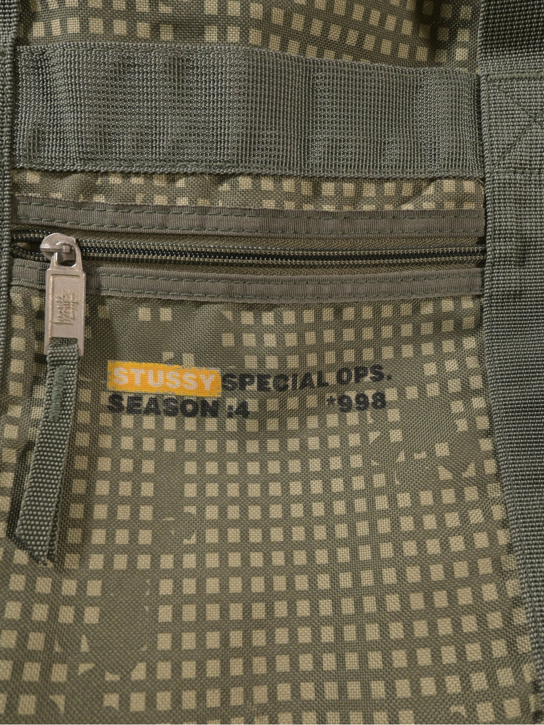 MINAMI