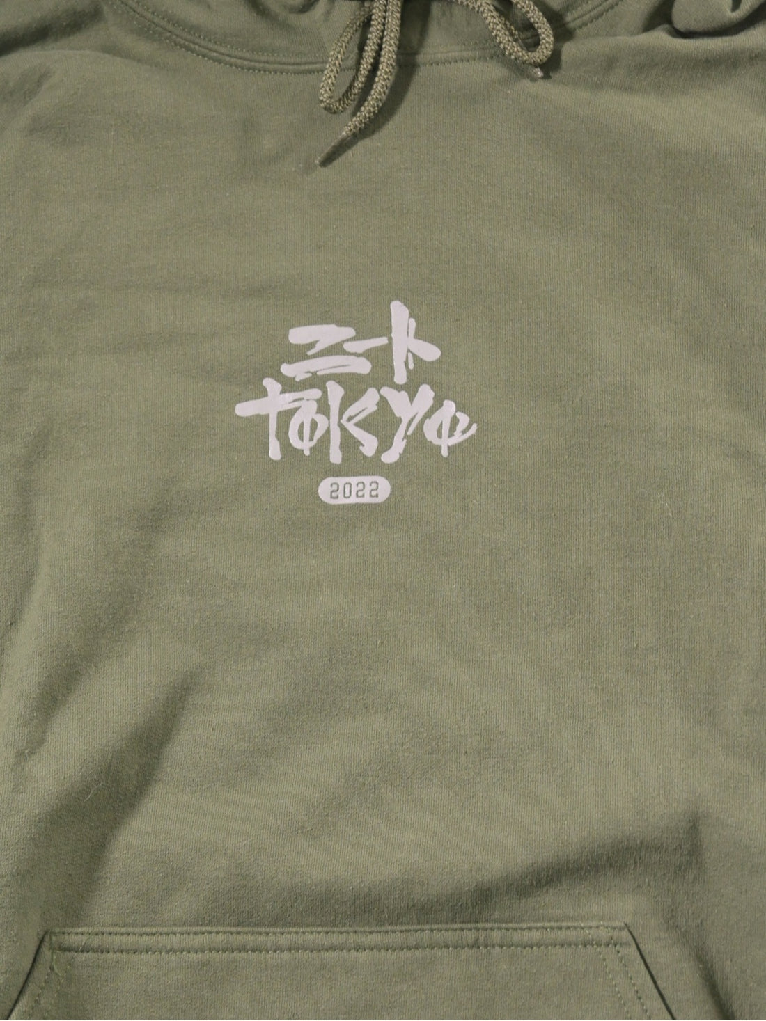 Sota