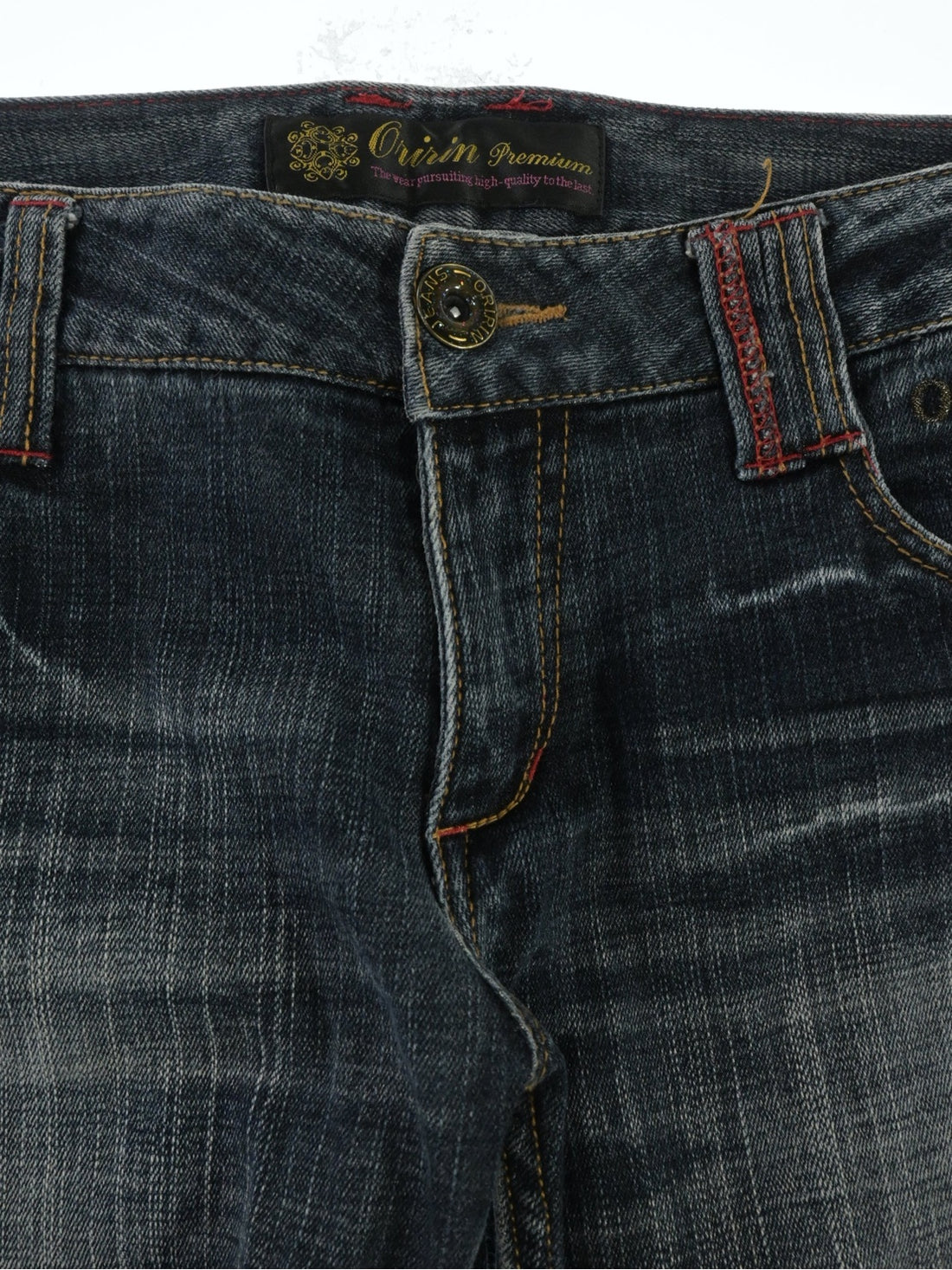 Dook
