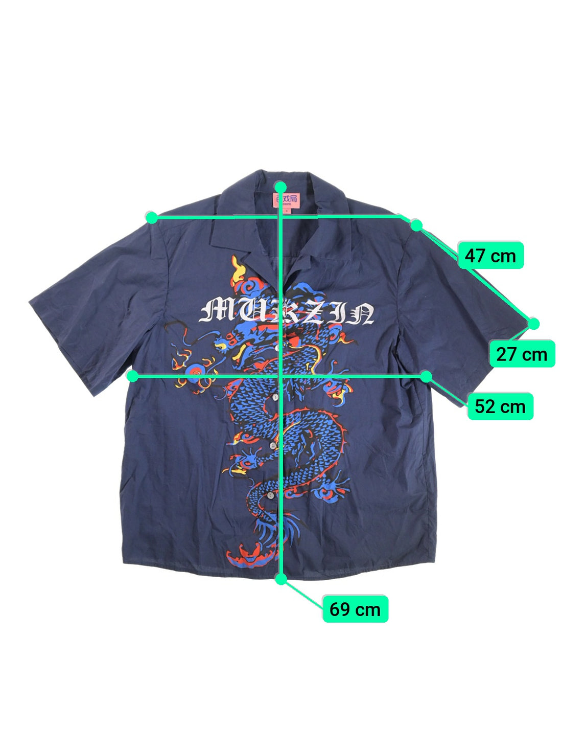 タジハル