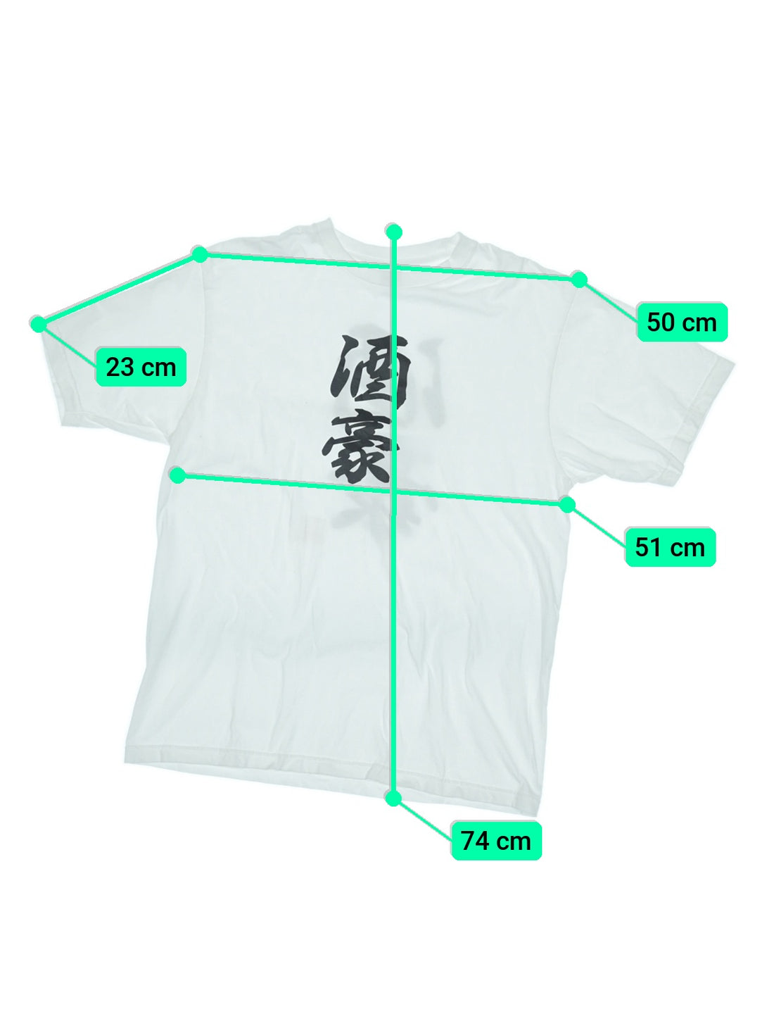 ryuma