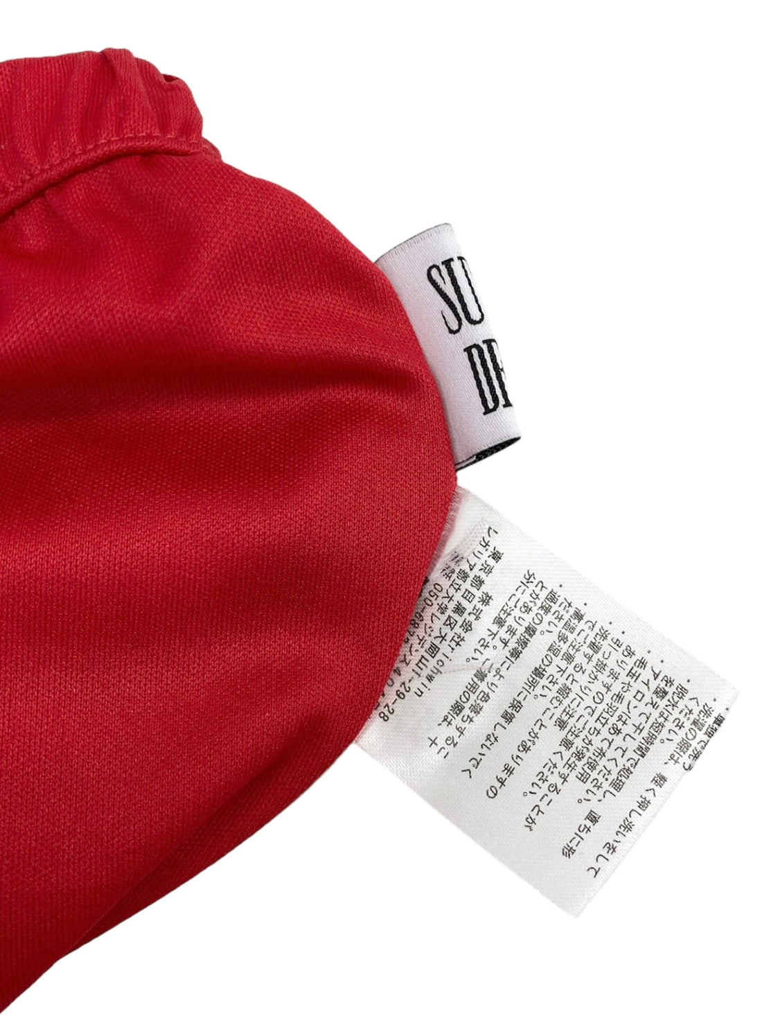 imaima1118