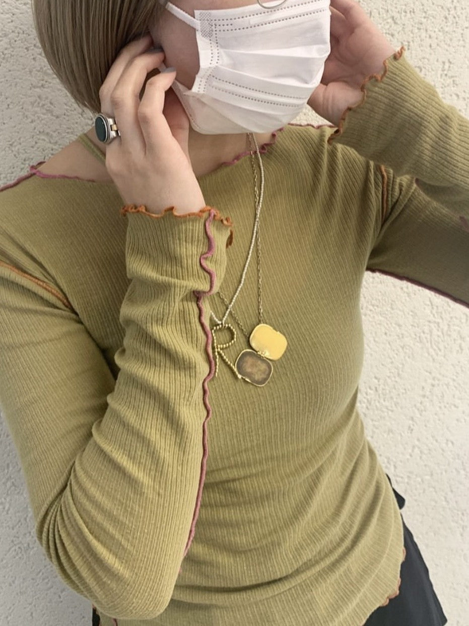 Narumi