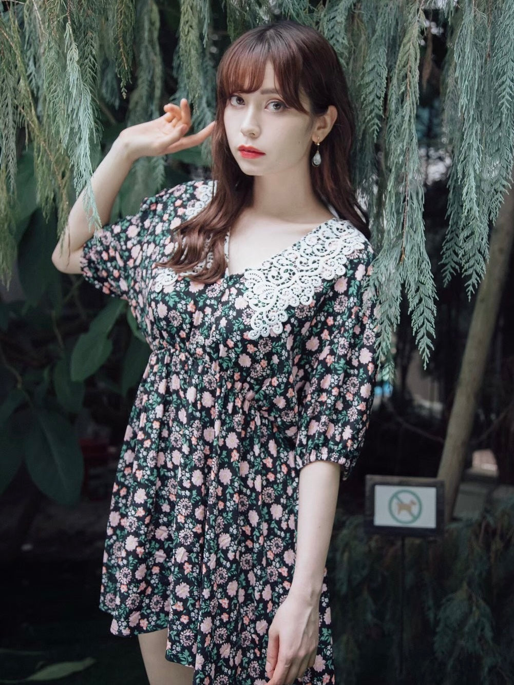 후지시로 안나