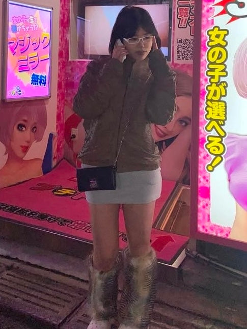 베고니아수퍼노바