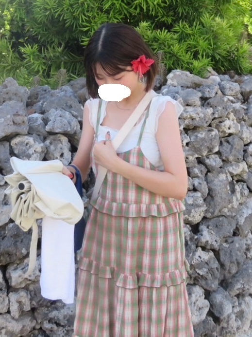 Kairi