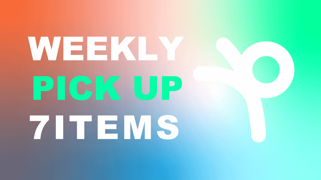 WEEKLY PICK UP 7ITEMS ~今週のおすすめアイテム7選~ 2024/05/13