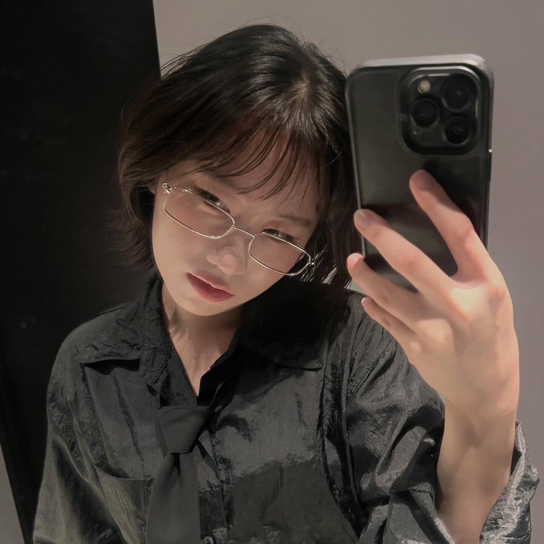 mizu