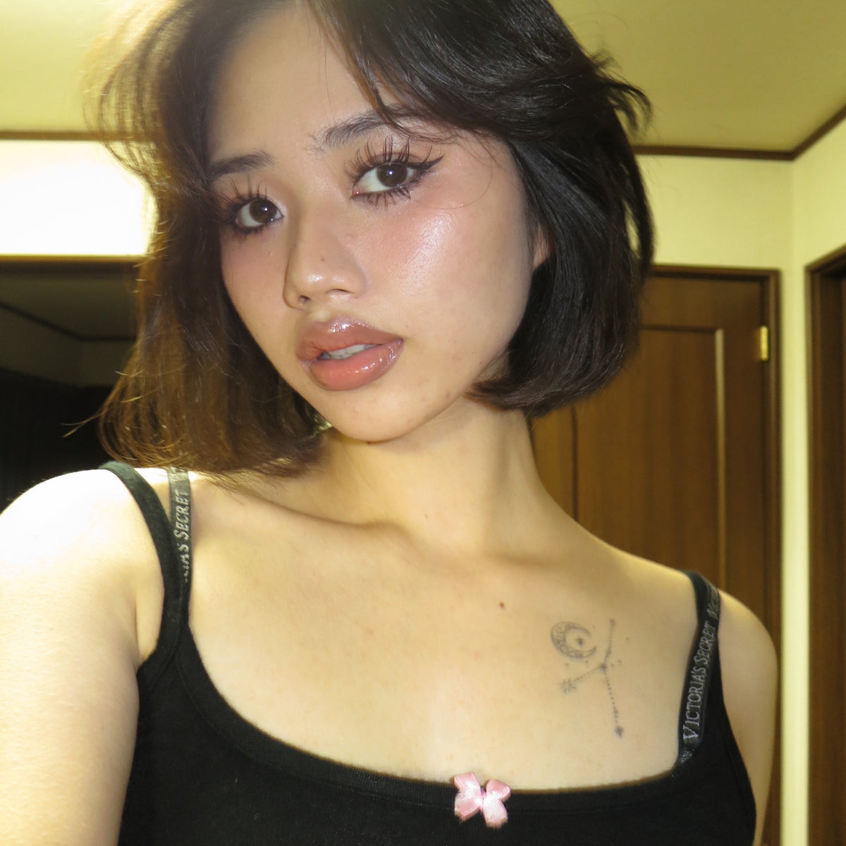 itsuko