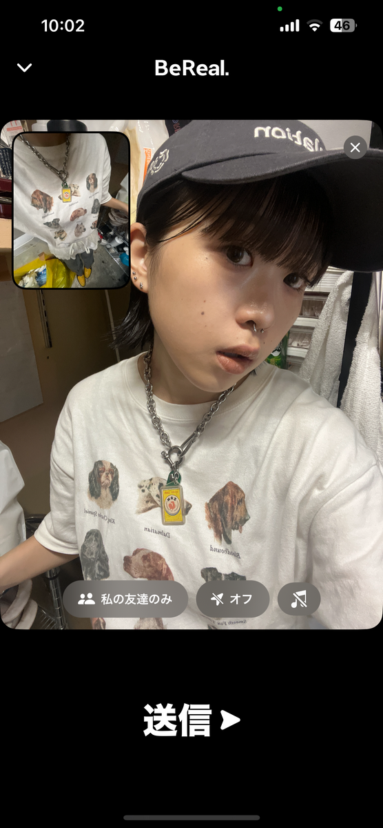SHION