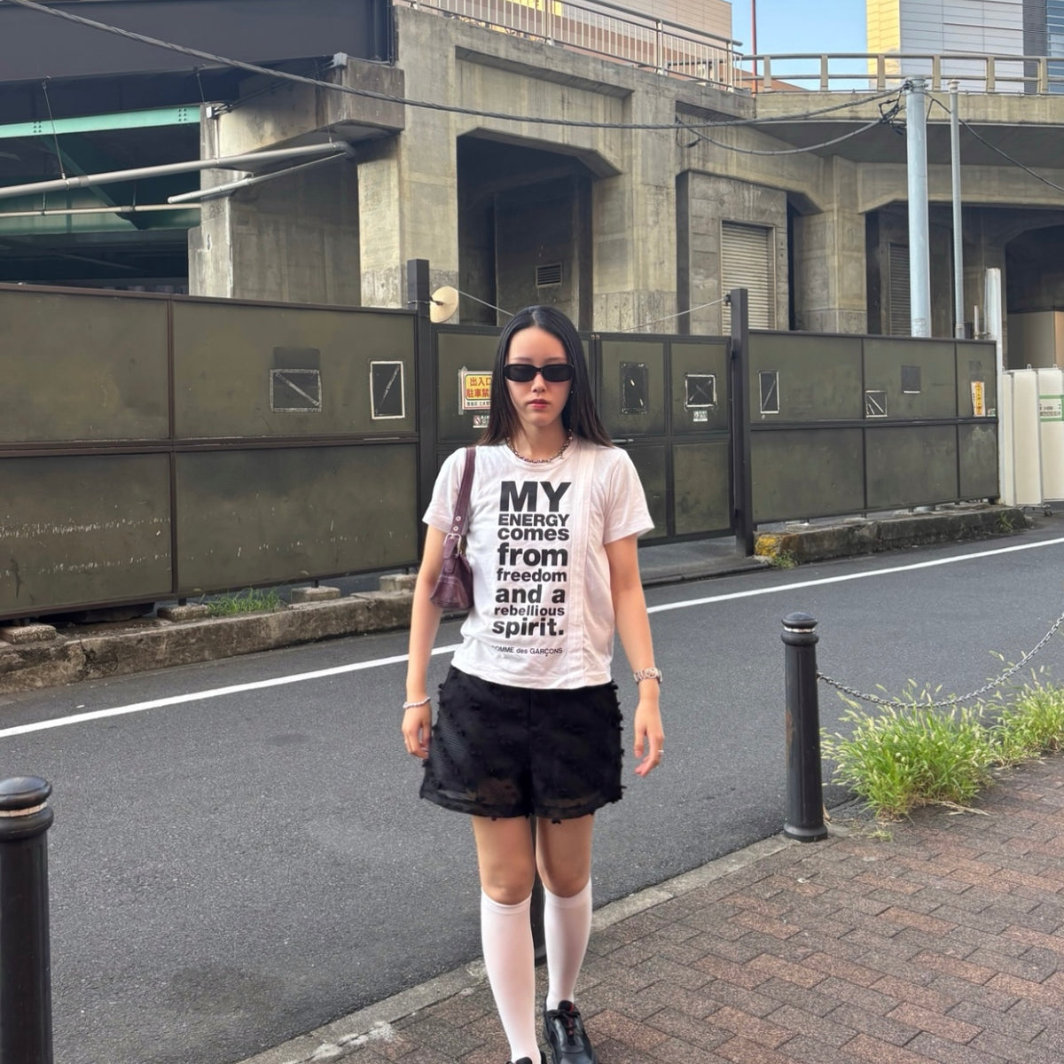 RIE