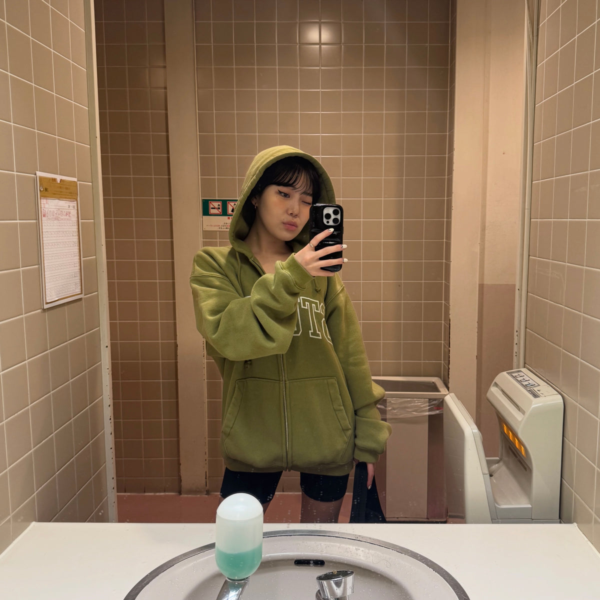 Miho / 美穂