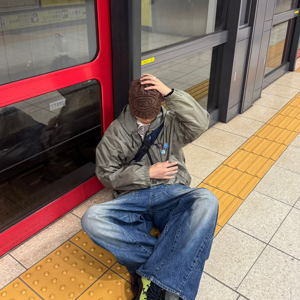 Ryosuke