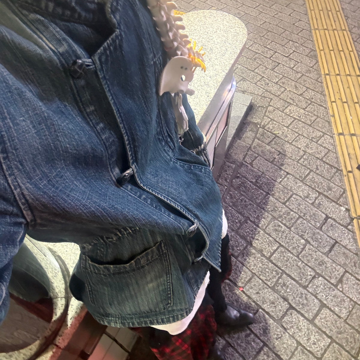 seijuro