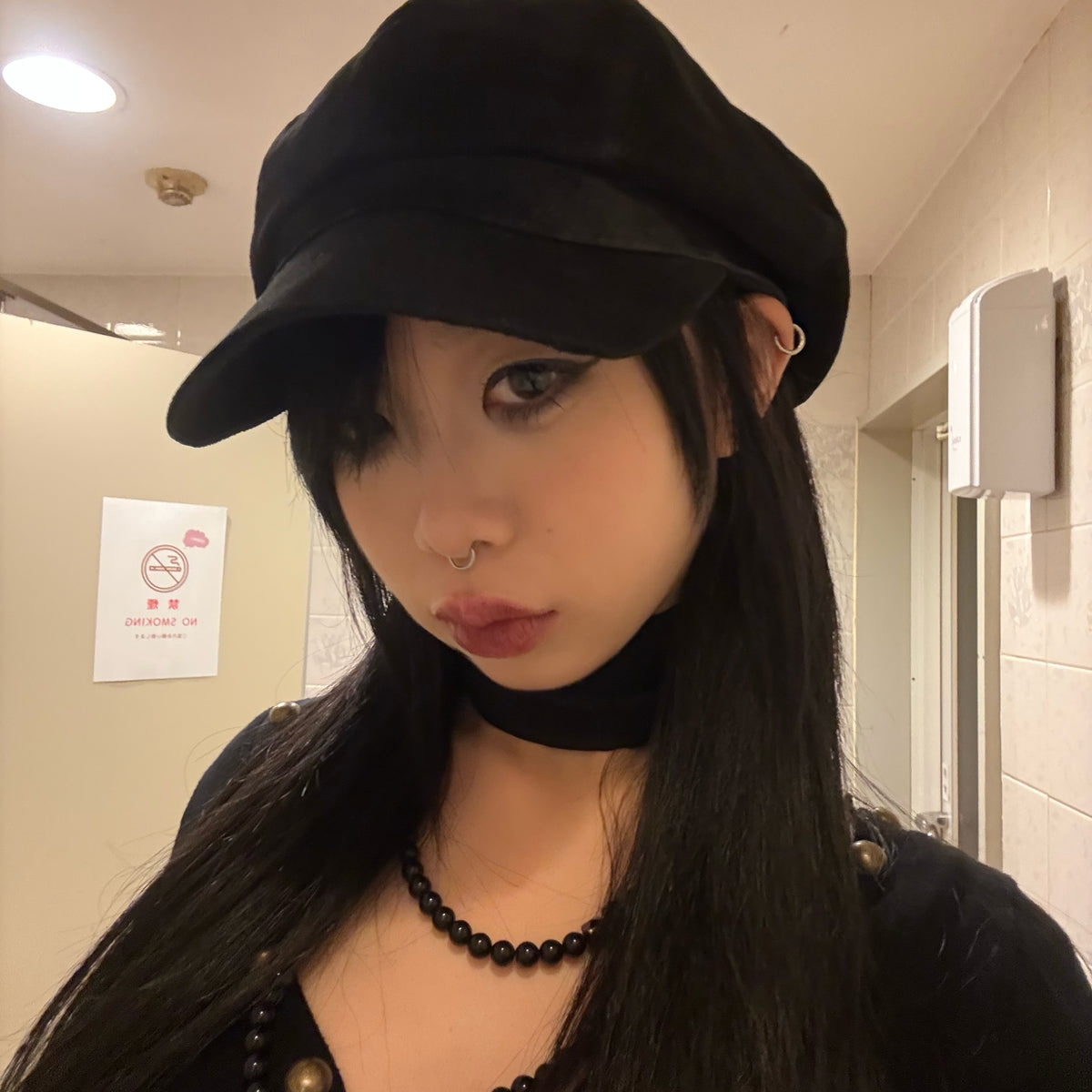 Miyuzu