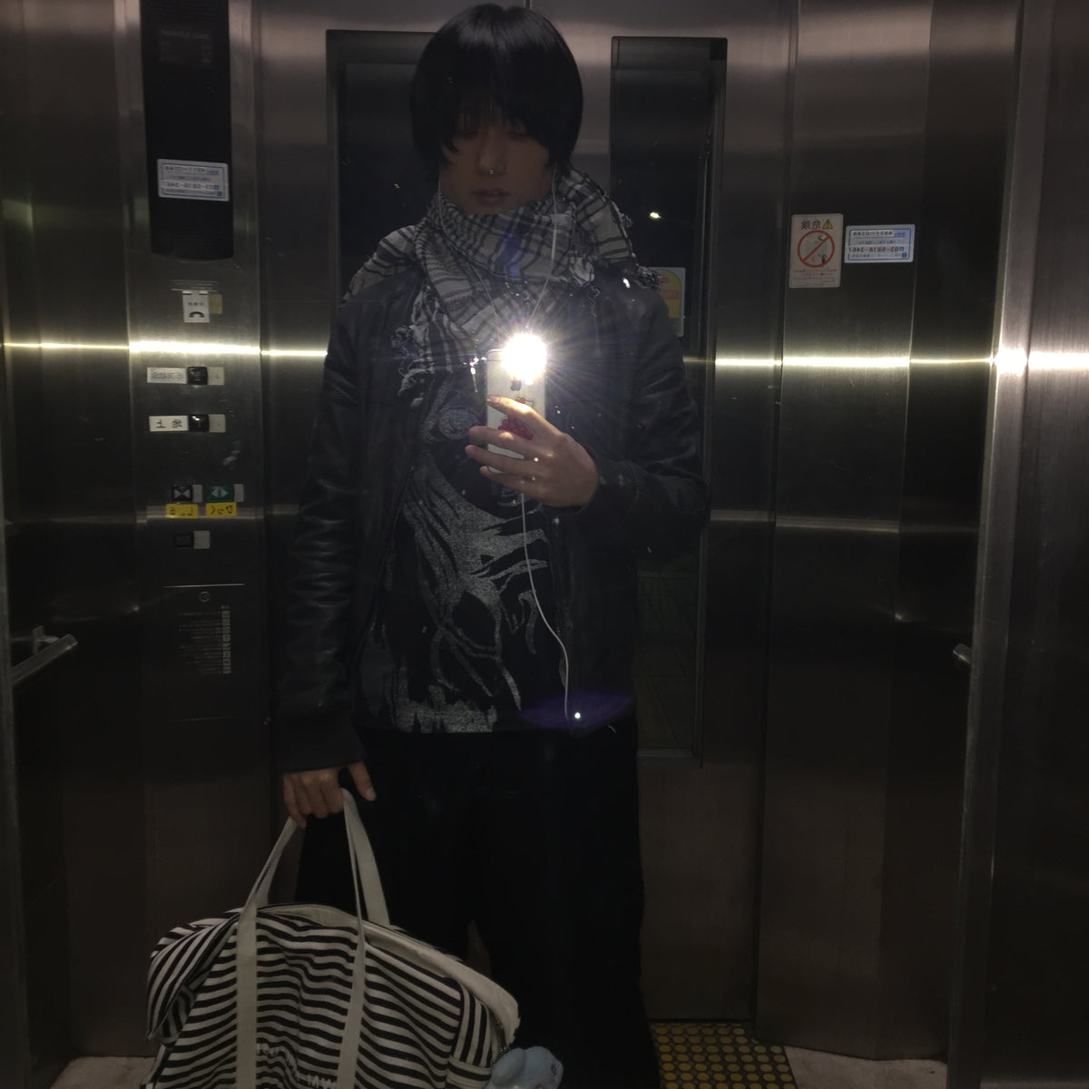 Yuta