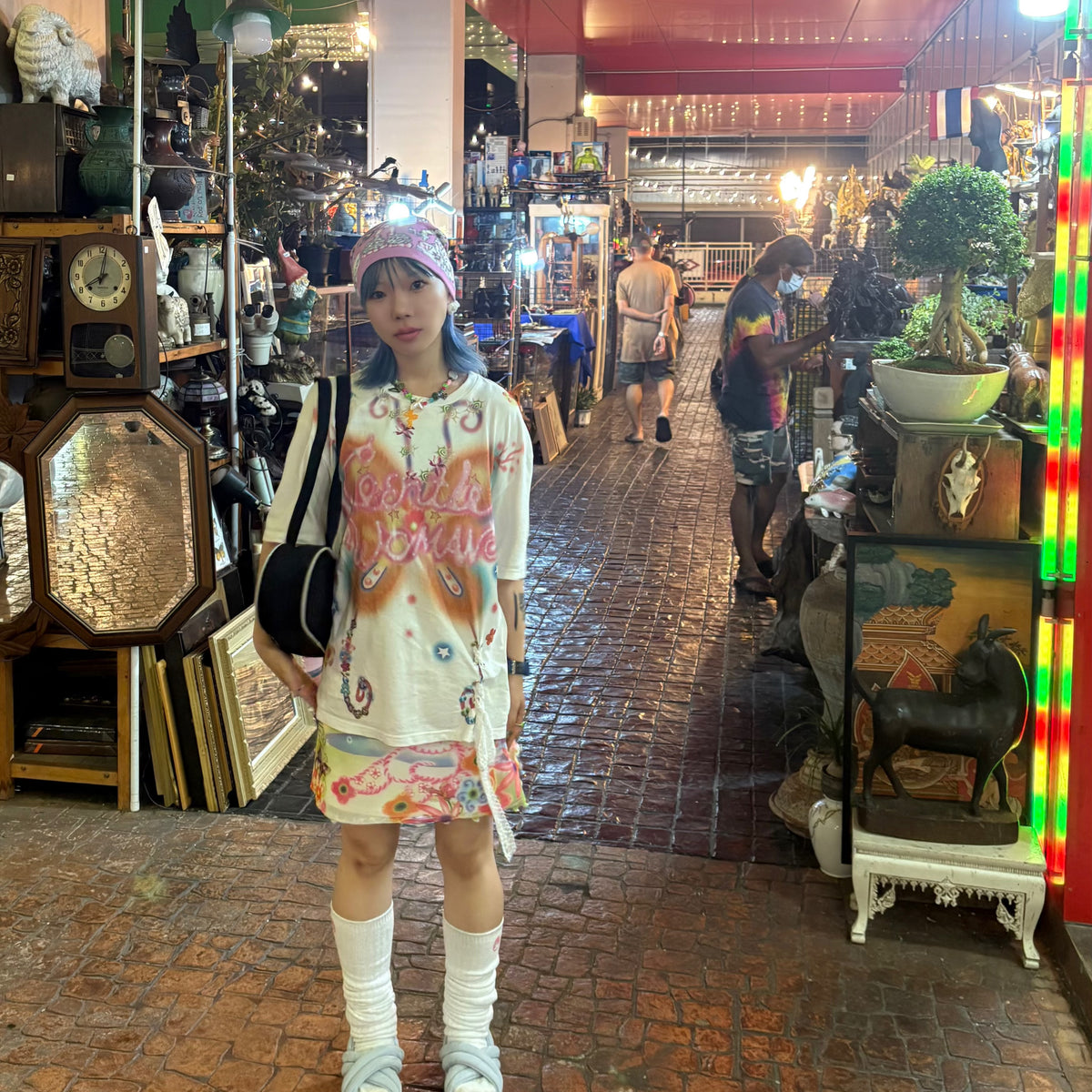 渼沙