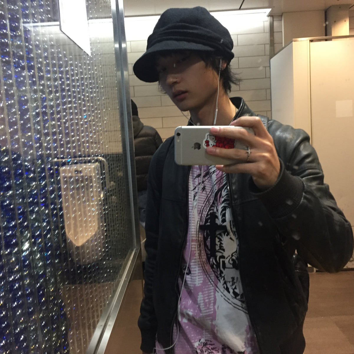Yuta