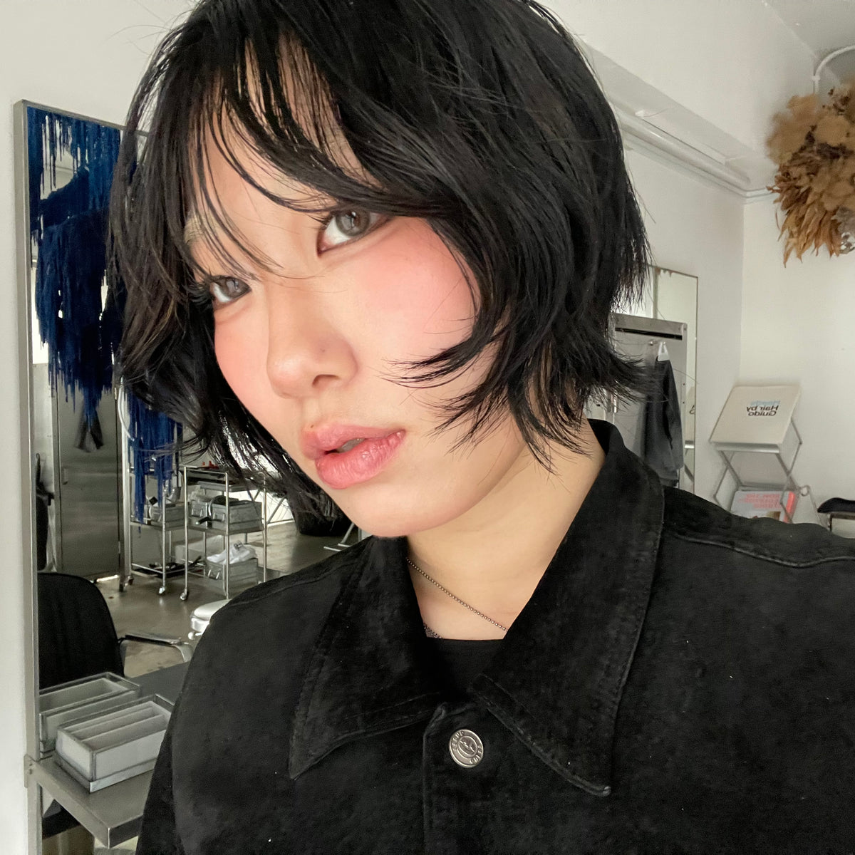 Uran