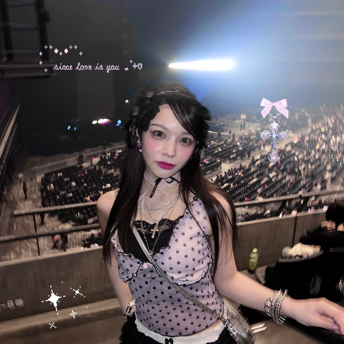 Shiho