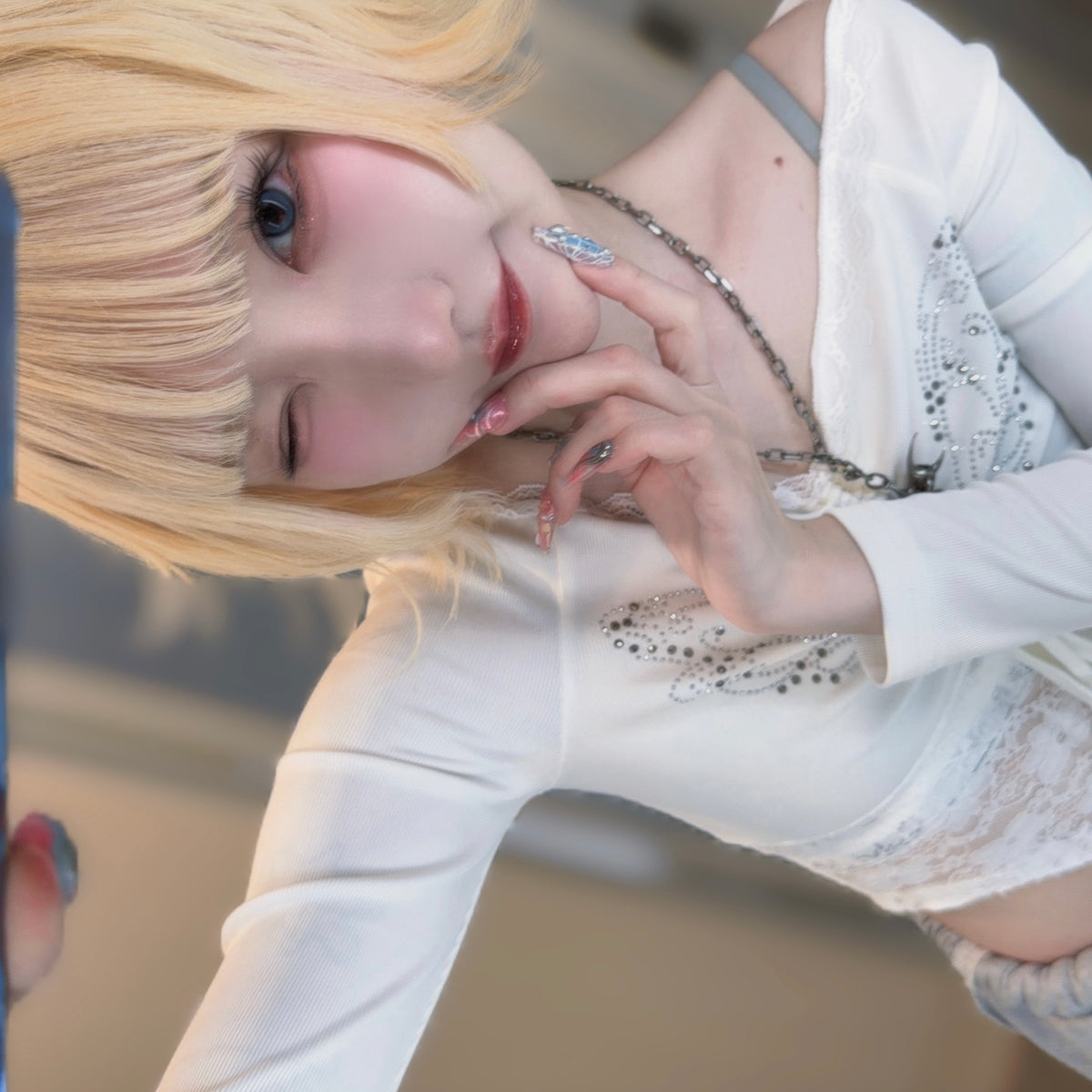hamu