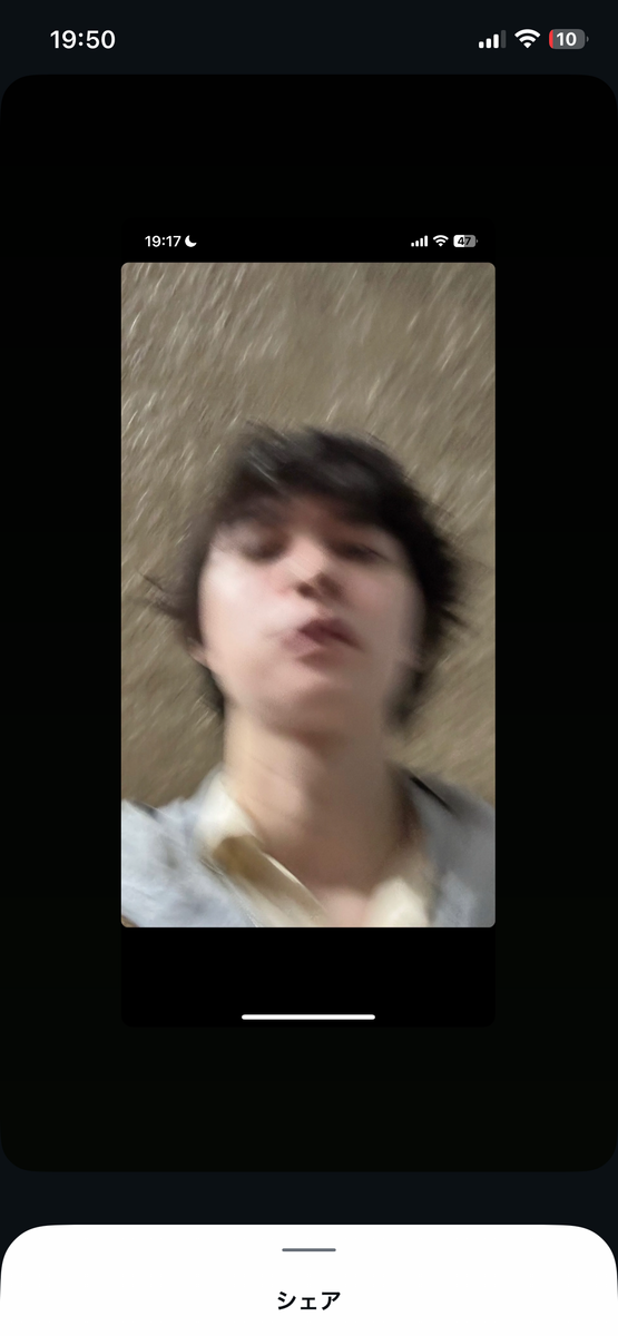 漣