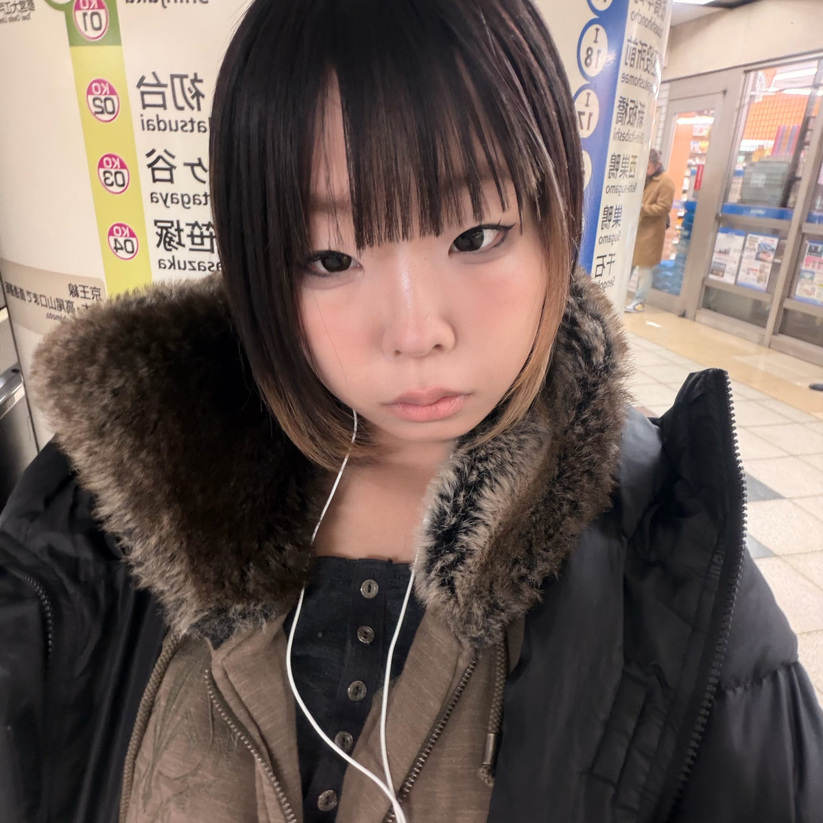 響