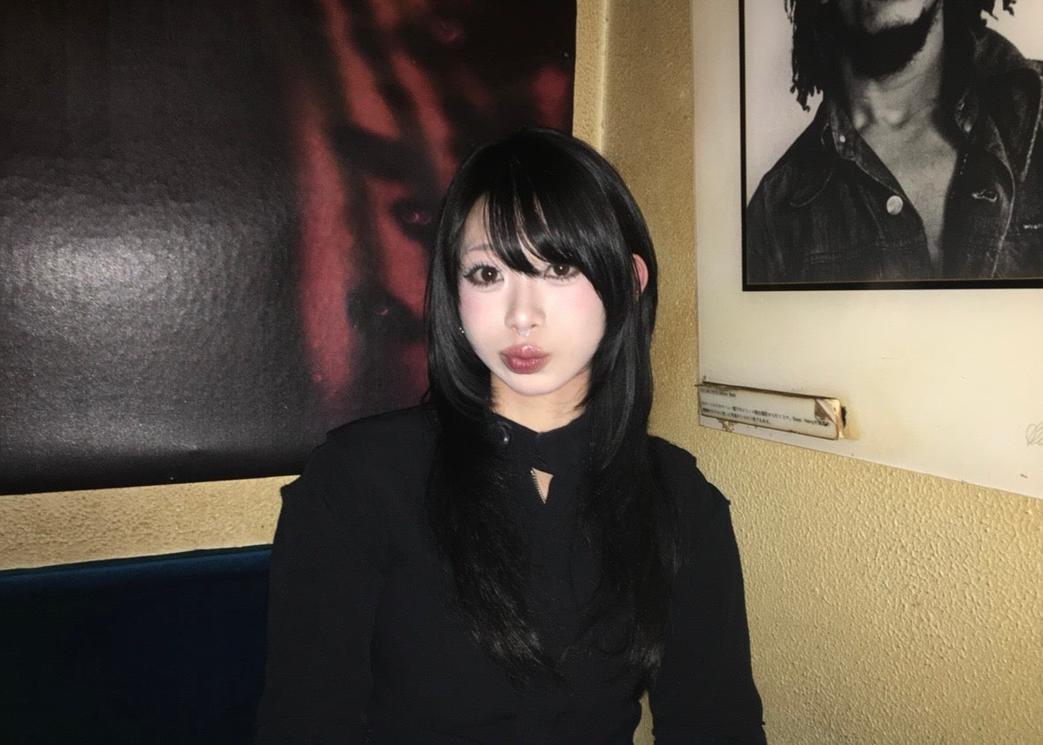 Miyuzu