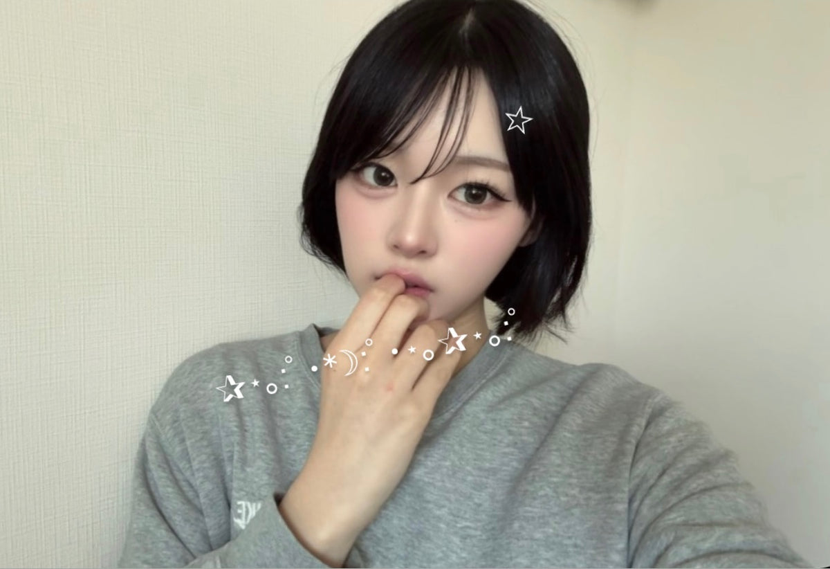 青虫(아오무시)