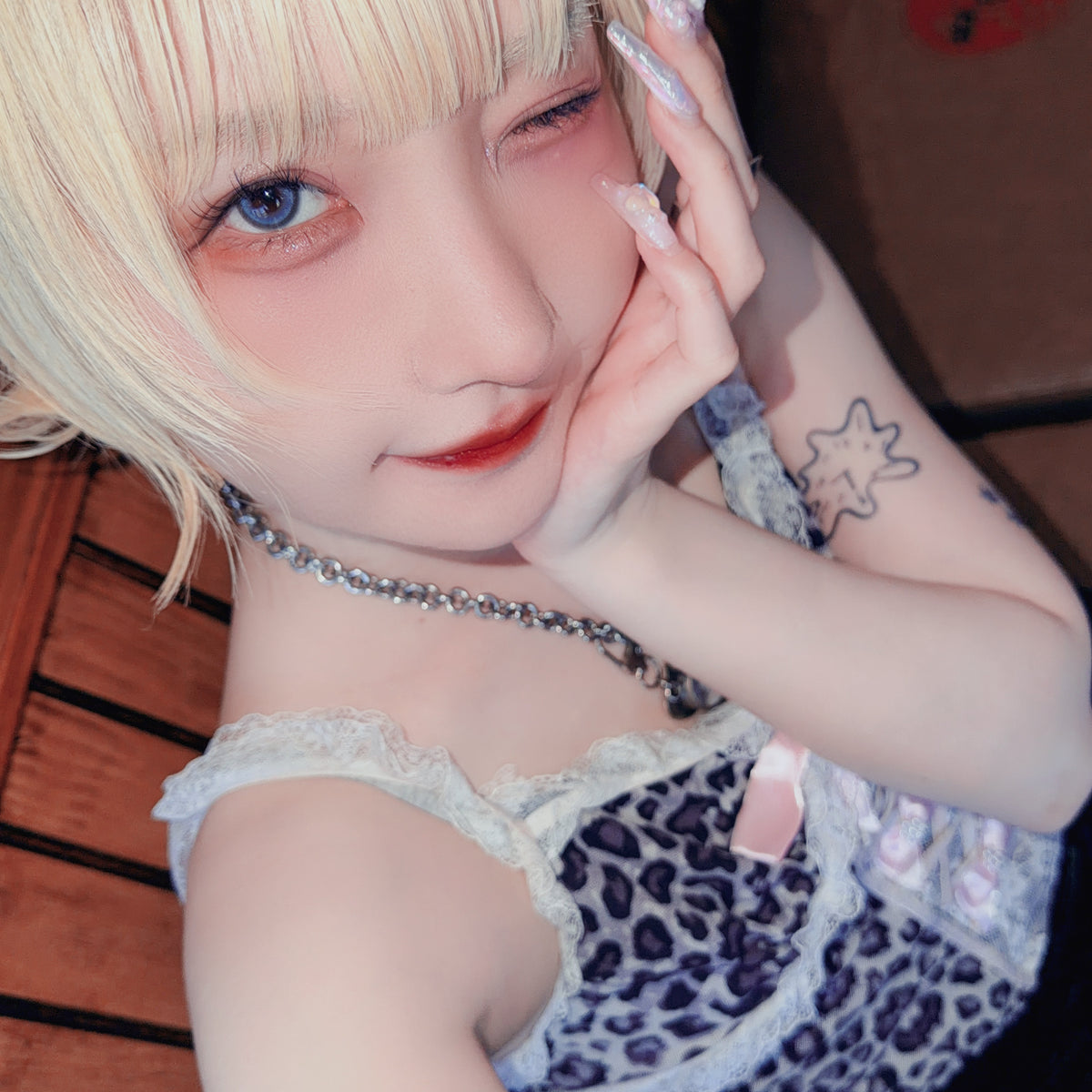 hamu