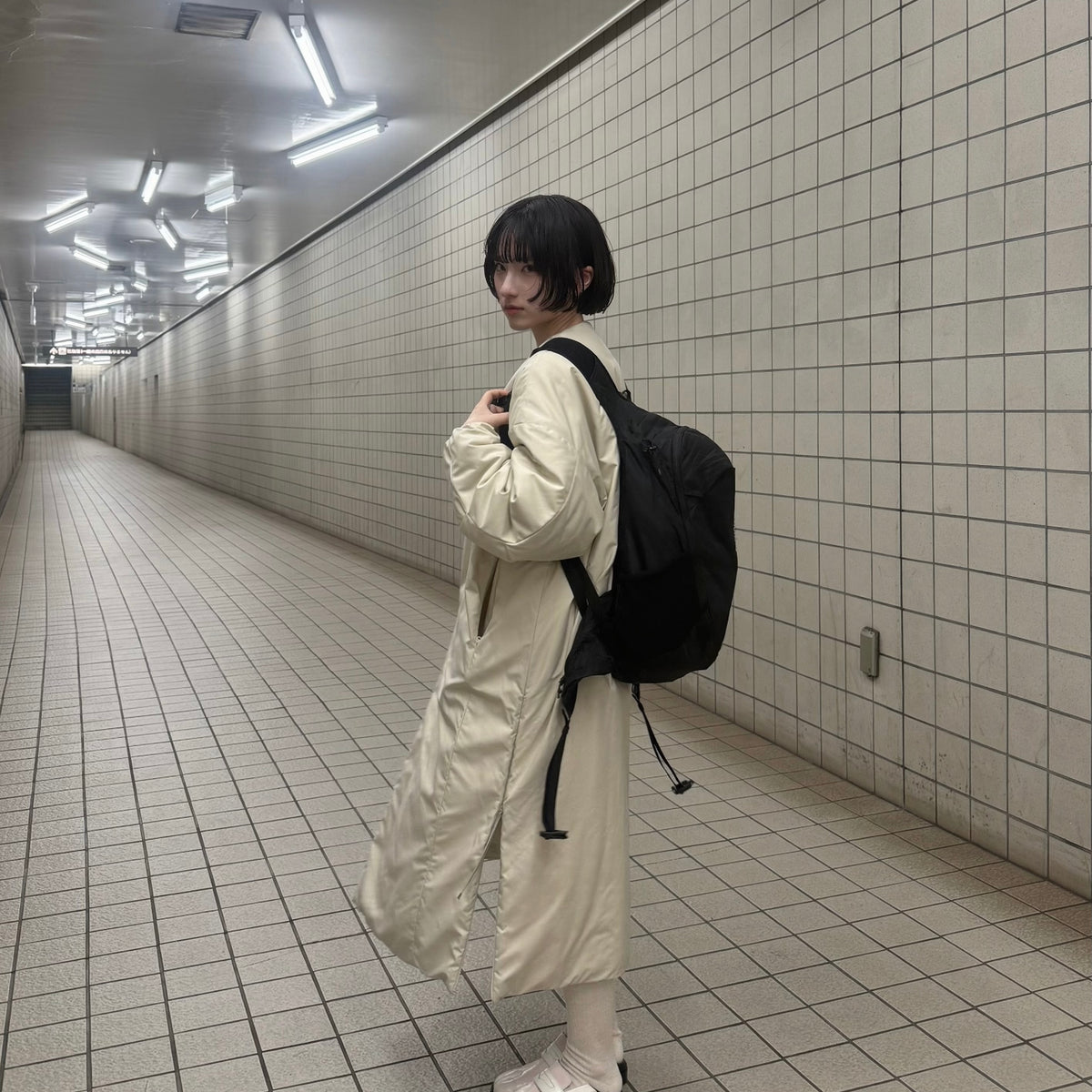 uta