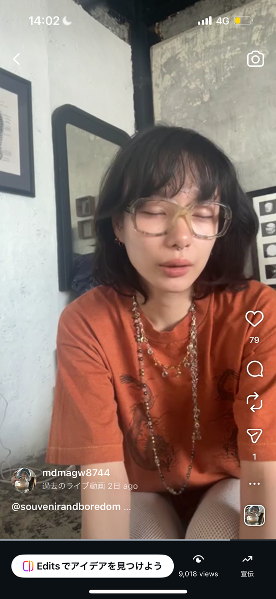 MISA