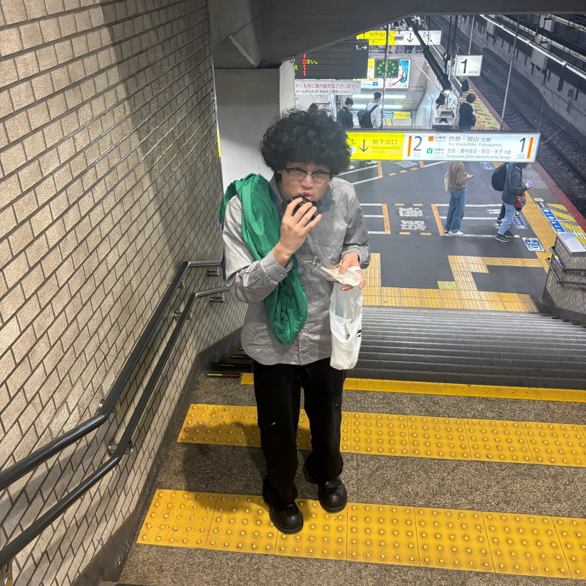 SASAKI