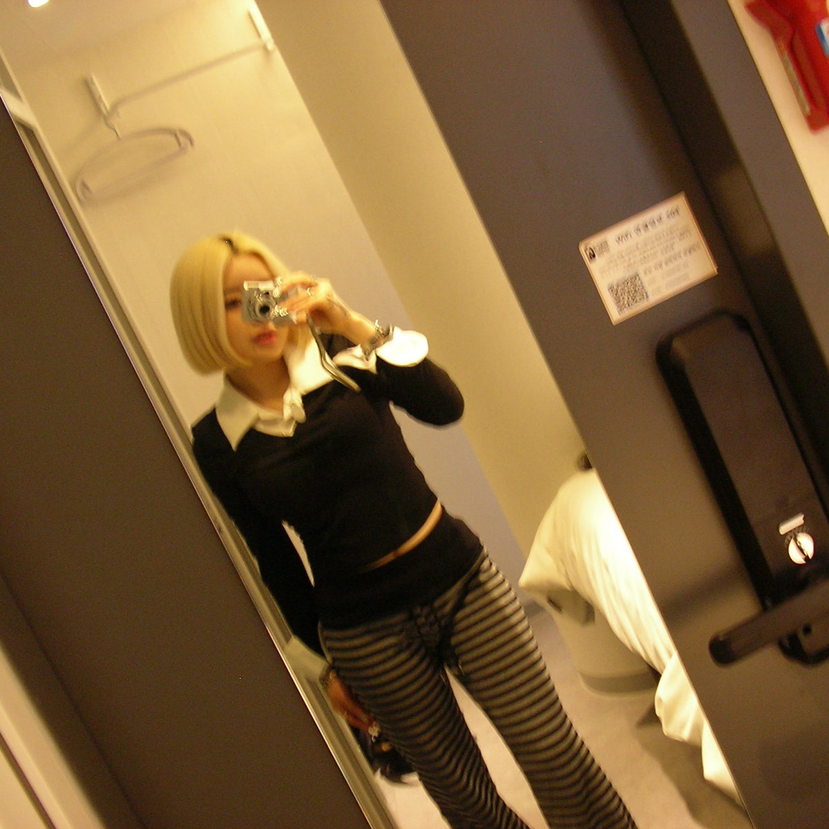 RINA