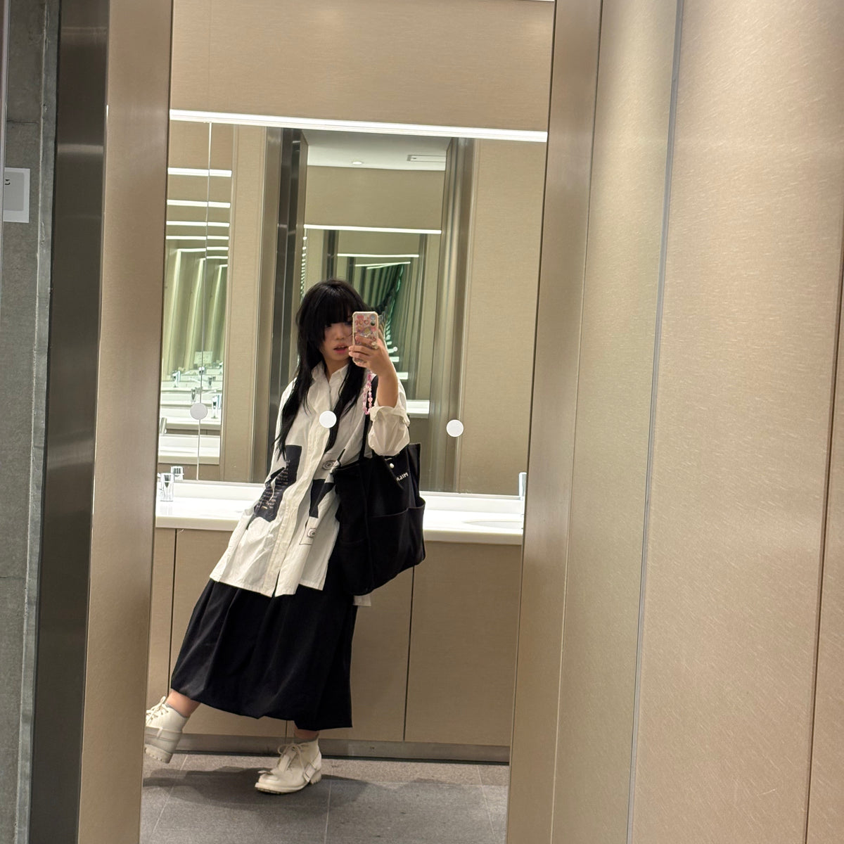 kanae