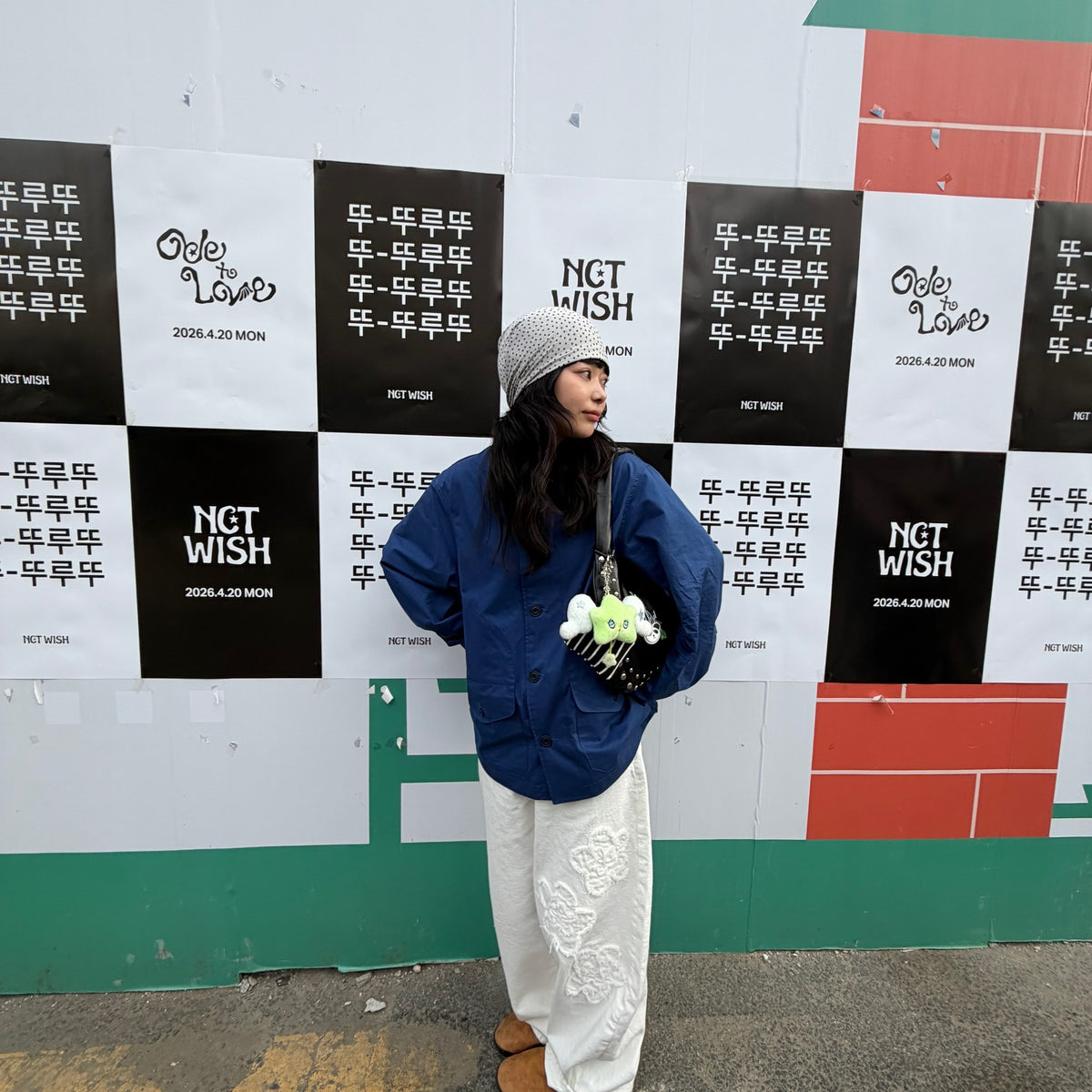 RINA