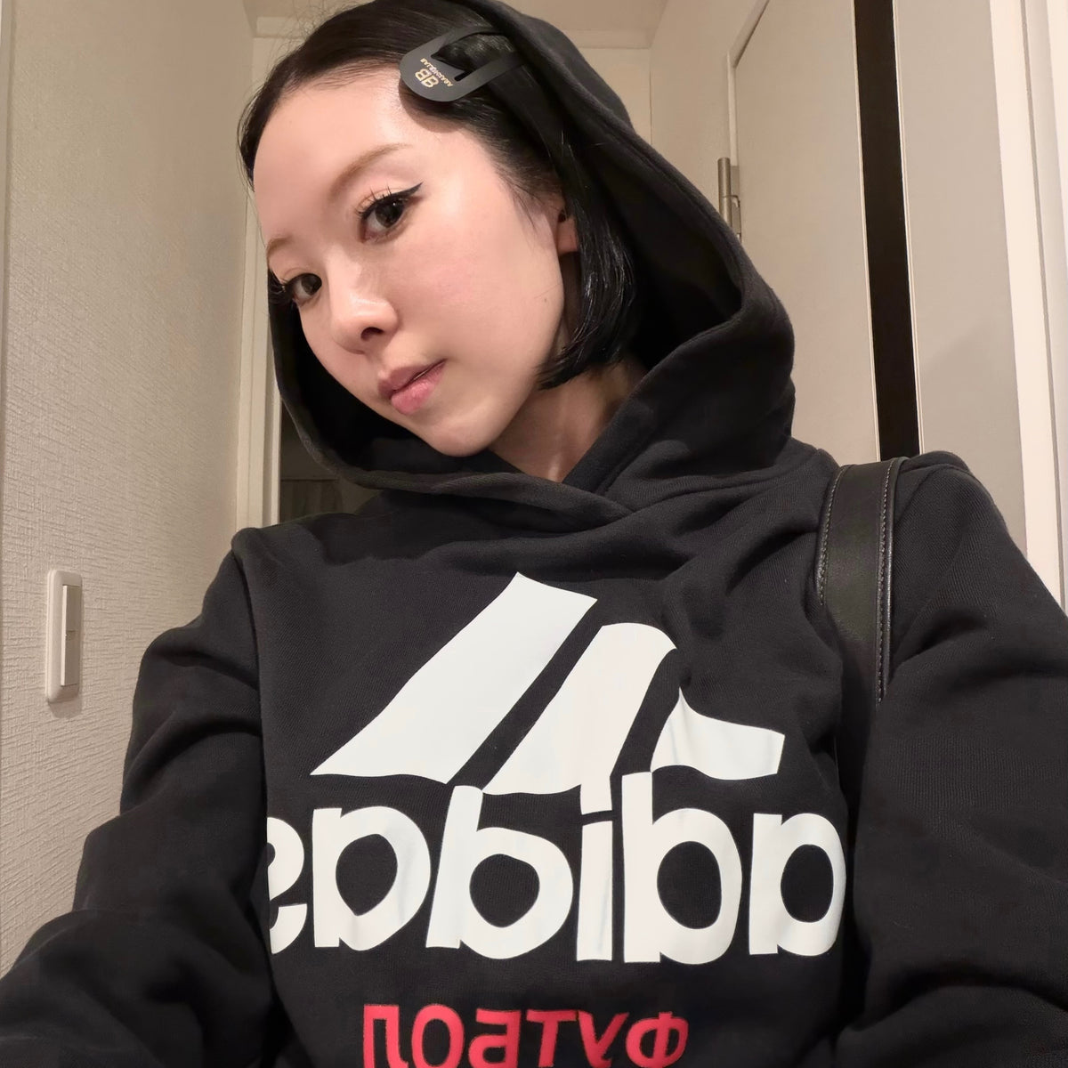 Sawa Fujiwara