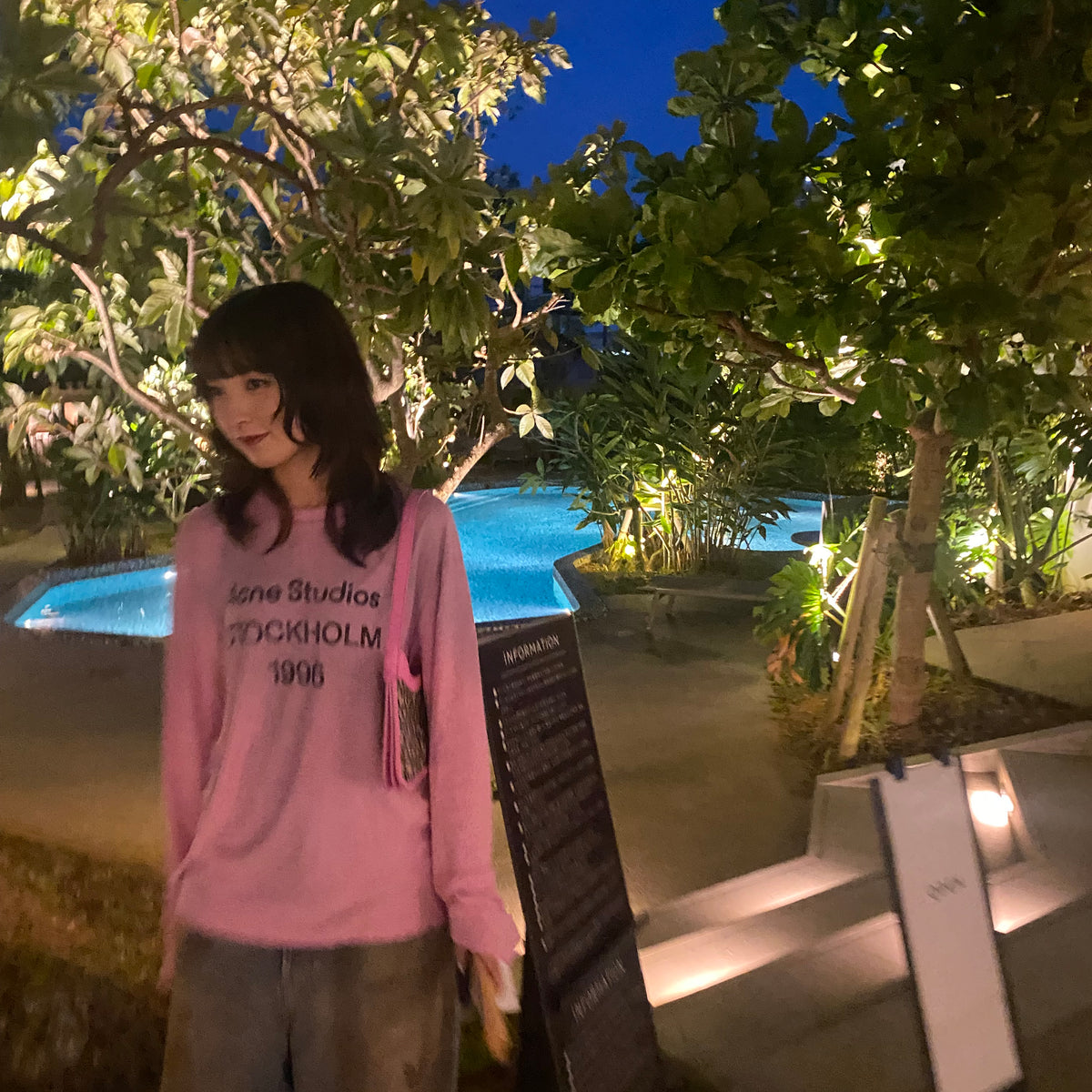 Ayane
