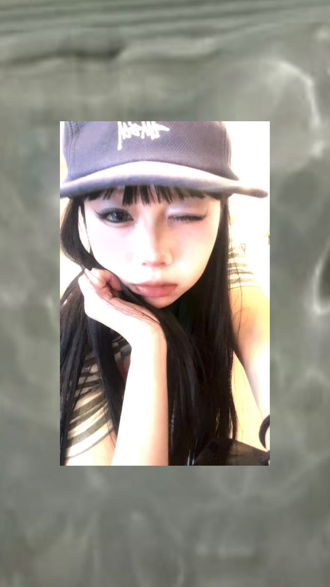 AIRU