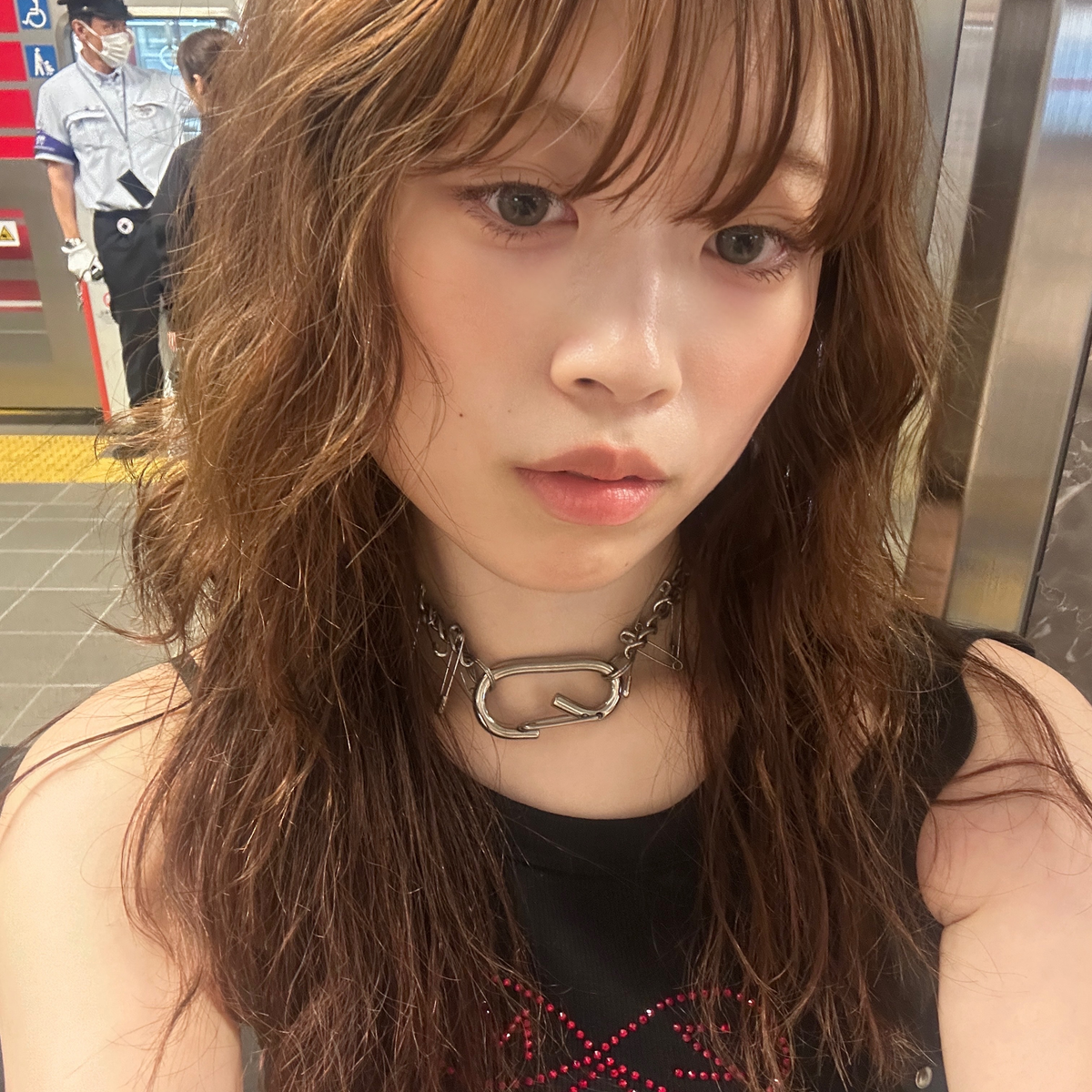 Rin